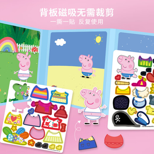 Erstklassige magnetisch ruhige Buchsteigerung Aufkleber Kinderstein spielen Hausspielzeug für Frauen, ohne Peppa Pig Vier Jahreszeiten zu schneiden