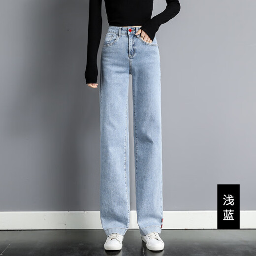 智兜兜新塘烟管牛仔裤女2025年新款感直筒显瘦阔腿垂感宽松高腰弹力 9756杏色 30
