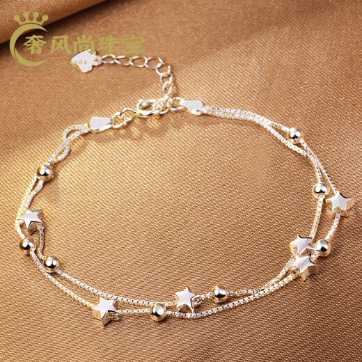 Fat Donglai's same style PT950 platinum bracelet PT950 women's platinum star star Valentine's Day star platinum bracelet (engraved)