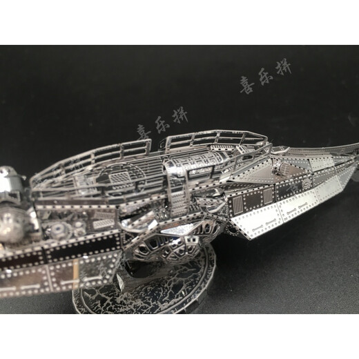 
Tianzhixing Nautilus submarine model 3D metal assembly model DIY puzzle C12202 nuclear submarine puzzle + tools