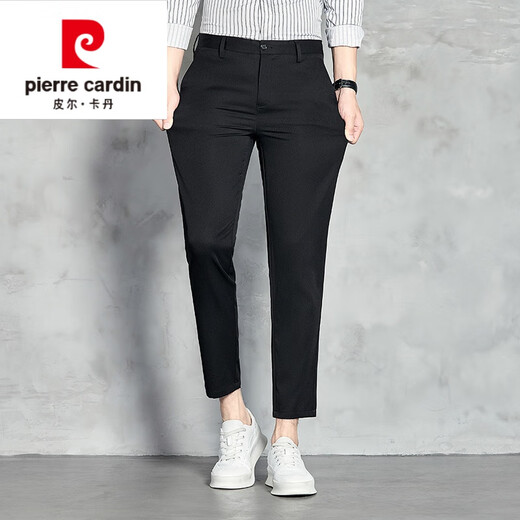 皮尔卡丹（pierre cardin）九分休闲裤男士2023新款夏季潮流修身小脚长裤子男直筒休闲 9898卡其 29【106-115斤】