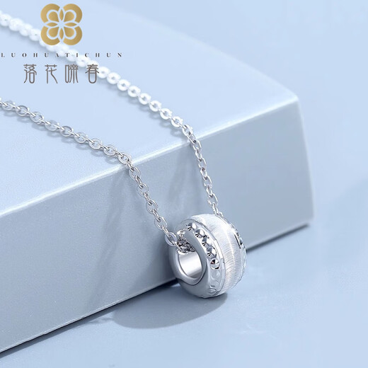 Falling Flowers Crying Spring Valentine's Day Gift pt950 Platinum Pendant Transfer Beads Passepartout Platinum Shining Necklace Men's and Women's Chain Set