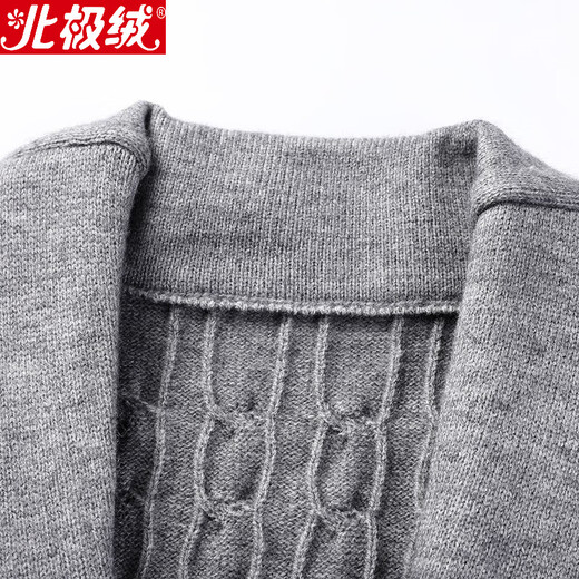 北极绒针织衫男毛衣开衫外套男士含羊毛翻领毛衣春秋韩版修身纽扣毛线衣 中灰 L/170