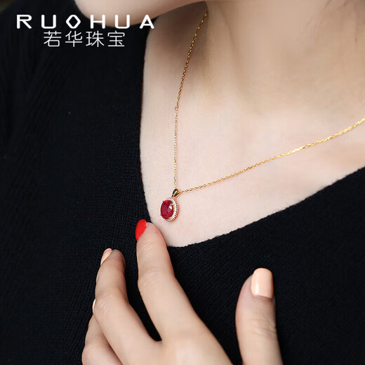 RUOHUA Huaimeng 7-8mm large ruby pendant for women 18K colored gemstone necklace set with Princess Diana style birthday gift