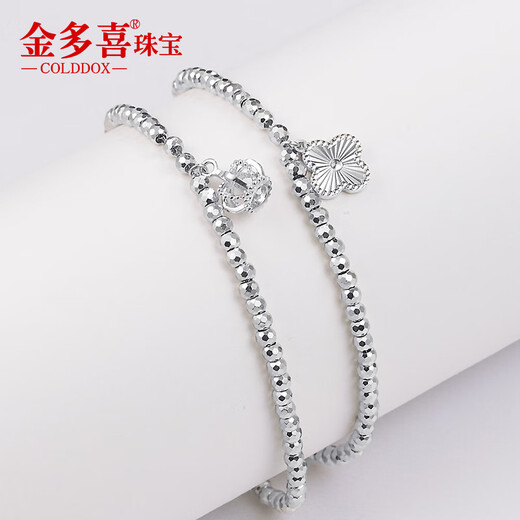 Jin Duoxi Pt950 disco beads platinum bracelet women's broken gold platinum bracelet bracelet birthday gift for girlfriend on Chinese Valentine's Day, about 6.2-6.4 grams, about 16+2cm, about 2.5mm crown