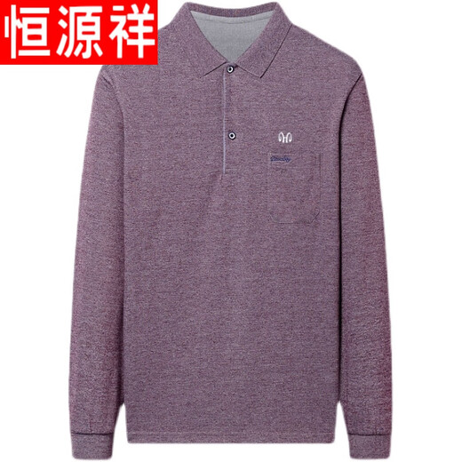 Hengyuanxiang algodón puro camiseta de manga larga Camiseta de base de primavera y otoño de la base delgada de mediana edad y anciana Policito de otoño Polo Paul Top 9902-Bluue 165/m [Sugerencia 95-120Jin [Jin equivale a 0.5 kg]]
