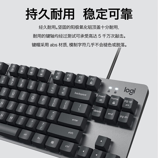 罗技（Logitech） 罗技（Logitech）K835机械键盘 有线键盘 游戏办公键盘 84键 铝制外壳机械轴体 K835 【盖伦联名款】 TTC青轴 -黑色