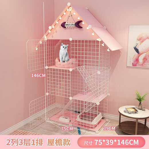 Cat Cage Home Indoor Cat Villa with Toilet Clearance Large Extra Large Free Space Small Cat Nest Cattery Three-story Small Bungalow + Princess Pink-Multi-layer Platform Exclusive Model Hardcover Model + Cat Litter Box + Dual-Purpose Cat Bowl