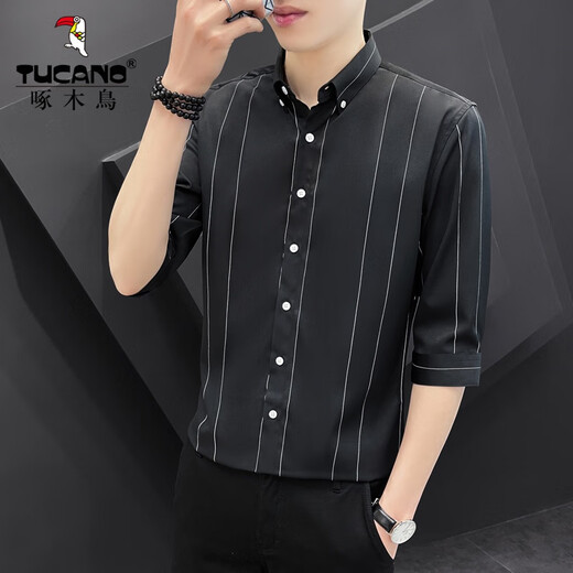 
Woodpecker (TUCANO) shirt men's long-sleeved 2024 spring new fashion trendy men's versatile quarter-sleeved striped shirt men's top DC677 white 2XL