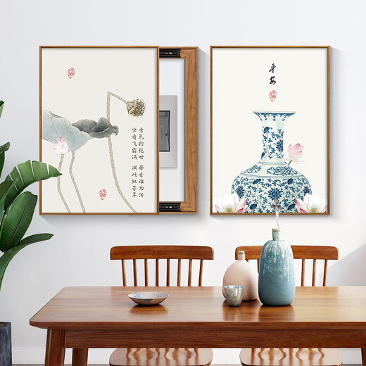 Shunjixiangli Neues chinesisches Stilmesser-Box-Dekorationsmalerei vertikaler Stil, ohne Lotus Distribution Box Deckschalter Schaltkasten Starker Power-Schalter K1479 50*60 (Deckel 40*50) Heben Sie den Abdeckschwarzrahmen an