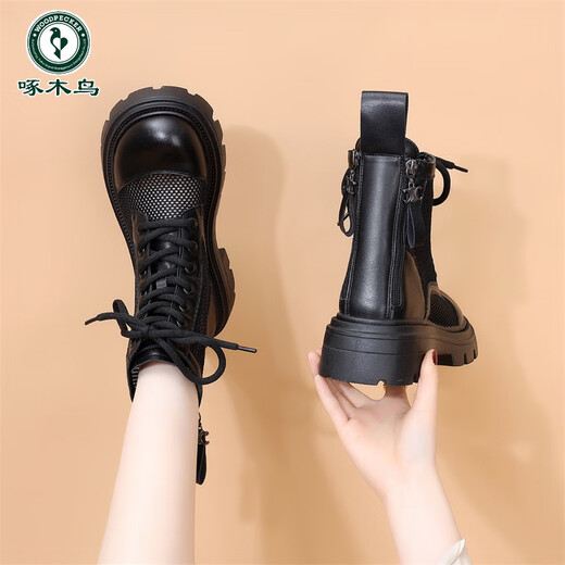Specht Mesh Leder Martin Stiefel für Frauen 2025 Sommer neuer britischer Stil dicker alleinerhöhen verstärkt dünne kurze Stiefel atmungsaktive hohle Mesh Boots Beige 37