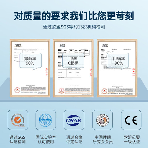 寻梦者护脊十大名牌床垫3D无胶精细黄麻乳胶婴儿上下床定制折叠薄垫 J款 2cm黄麻+6.5圈弹簧【14cm】 1350*2000mm