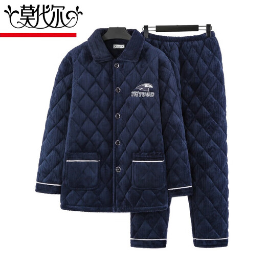 Modal pajamas men's winter thickened velvet dad's three-layer cotton jacket coral velvet warm home clothing set for middle-aged and elderly people N9923R coffee milk velvet upgraded thickened L (100-120Jin [Jin equals 0.5 kg])