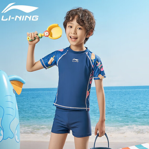 Li ning (li-an-anning traje de baño para niños