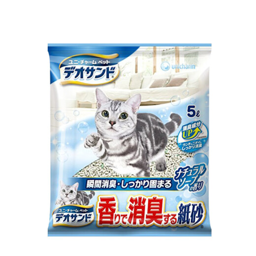 Jialezi Japanese Jialezi condensation paper cat litter 5L bath courtyard fragrance deodorization and odor imported cat sand dust-free water absorption 5L condensation cat litter refreshing bath Expires on 24.3.30