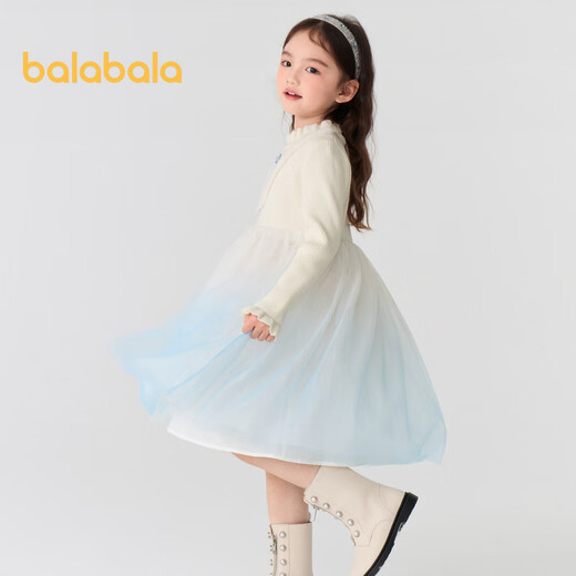 Balabala girls dress princess skirt autumn and winter gradient mesh skirt 201424111007