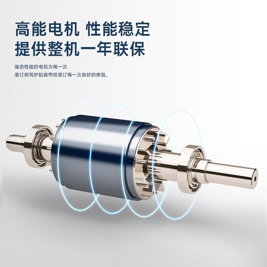 得力凭证装订机财务全自动智能激光办公会计档案热熔铆管装订 14667效率提升自动装订60MM 配100根铆管1个备用钻刀