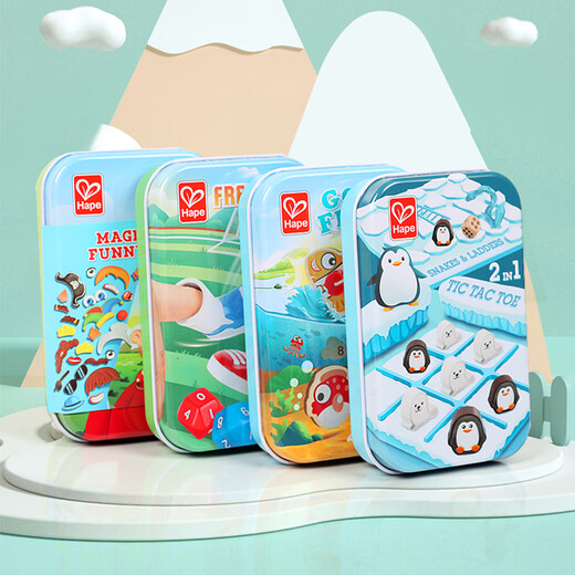 Hape New Product Pocket Toy Portable Desktop Board Game 3-6 Years Old Baby Children's Power Game Iron Box Storage Fishing Game Box