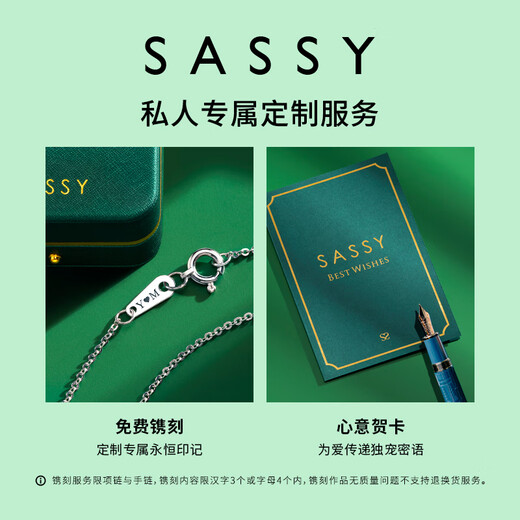 SASSY four-leaf clover 18k gold necklace for women, peridot gemstone pendant, diamond New Year's Valentine's Day gift for girlfriend and wife, small size 18K gold peridot pendant + silver chain 0.4 carat