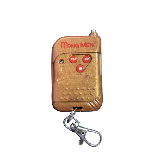 Red door four-wire box Taiwan control motherboard remote control board receiver learning code remote control switch control remote control