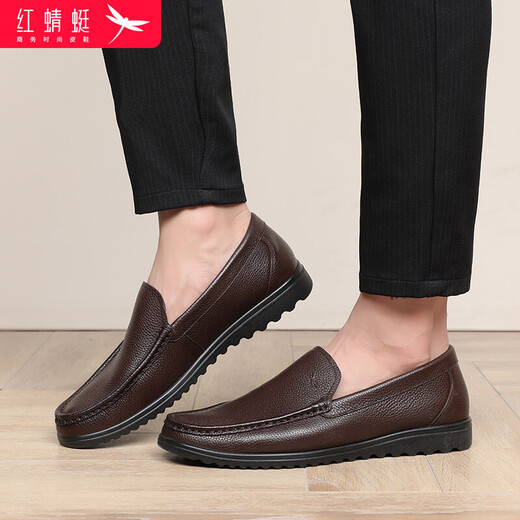 Red dragonfly cowhide men's slip-on leather shoes men's business casual shoes men's dad loafers WTA214152 brown 40