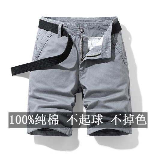 PUTUO Summer Traje delgado pantalones cortos para hombres Pantalones de ocio de Cinturón Lso de Occentamiento de hombres puros Pantalones de cultivo simples para hombres 17152 Caki 36