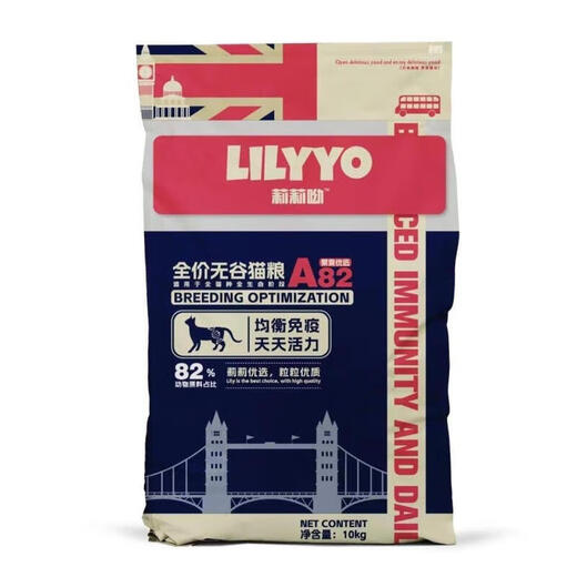 Aodin Lilyyo Grain-free Fresh Meat Cat Food Full Price Adult and Kitten Hair Beautifying Skin Care Fattening Hair and Cheeks Care of Gastrointestinal Urology Lilyyo Cat Food 1.5kg