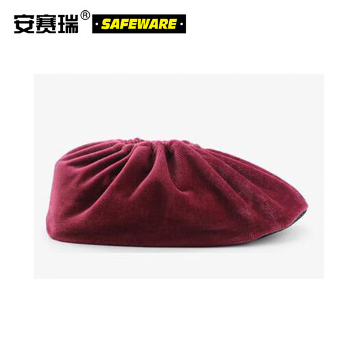 安赛瑞 绒布防滑底鞋套 加厚样板间可反复洗防尘鞋罩机房厂房 10双装 酒红色 13751