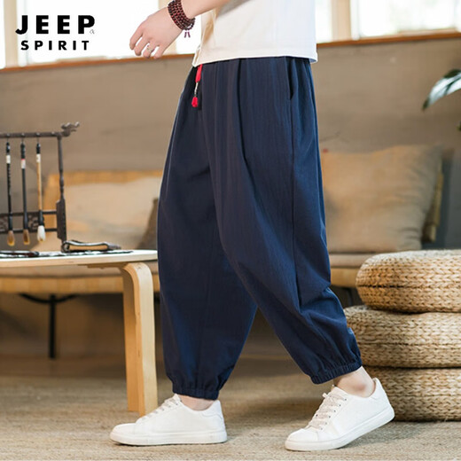 JEEP SPIRIT灯笼裤男裤子夏薄款阔腿亚麻裤宽松束脚哈伦裤直筒运动棉麻九分裤 深灰 M 100-120斤