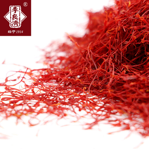 
Li Liangji Saffron 1g Seasonal stamens from Tibet Origin Hand-picked Brewing and drinking tea and drinking female women Zang Saffron tea tonics Moisturizing 1g