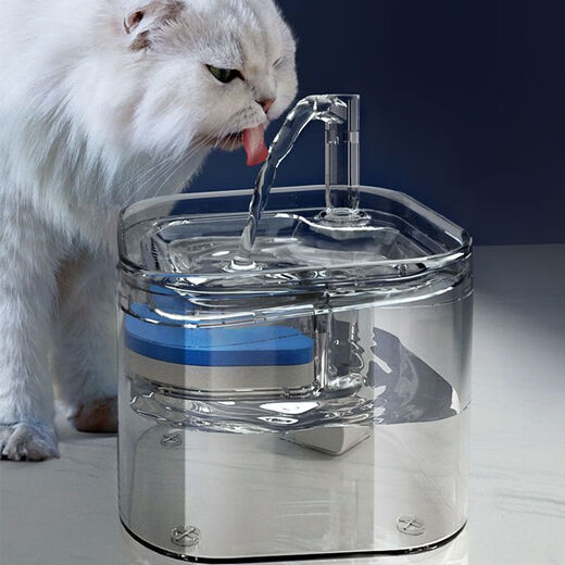 Raft core cat water dispenser automatic circulation intelligent pet water dispenser heating constant temperature cat drinking water artifact plug-in standard version with plug