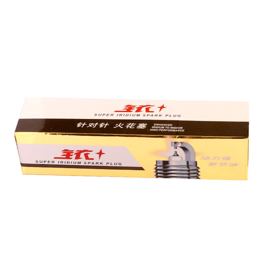 Torch-targeted double iridium spark plug E6173 single-pin Mercedes-Benz Babos S300350400500
