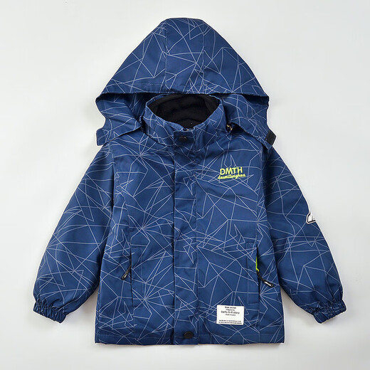Disney Children's Clothing Children's Jacket Three-in-One Boy-Jacke Frühling und Herbst plus Samt verdickte Herbst- und Winter-Ultraman-Kleidung Männer 6621 Red Gacigei 120 Größe 5 ~ 6 Jahre alt [110-120 cm] CM