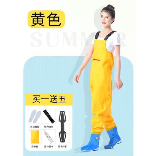 Zhanliu women's waders and sea equipment, adults' waterproof jacket, lower body wading suit, water pants, water shoes, one-piece full-body rain pants, yellow overalls (big pockets), 3D slim fit, one size fits all (37 shoe size)