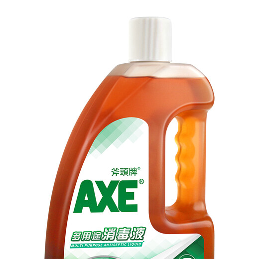 AX multi-purpose disinfectant 1.6L sterilizes 99.999%