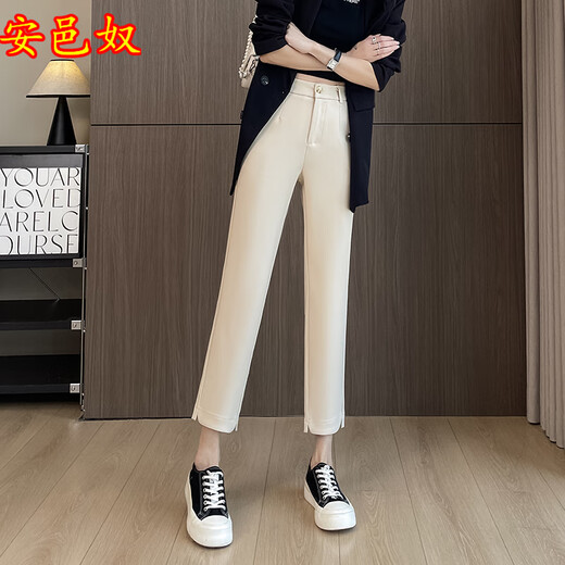 
Anyinu Spring and Autumn New Casual Pants Women's Suit Women's Small Nine-Cubic Straight Pants High Waisted Professional Pants 9227 Black XL