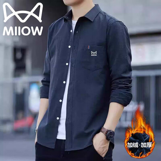 Catman shirt men's autumn and winter velvet versatile shirt warm and high-end outdoor men's wear black velvet XL