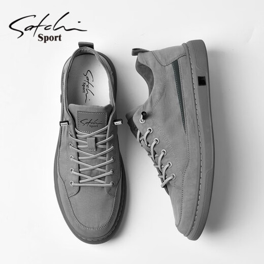 Shachi Men's Shoes Summer Nuevos zapatos casuales transpirables zapatos para hombres Moda de moda