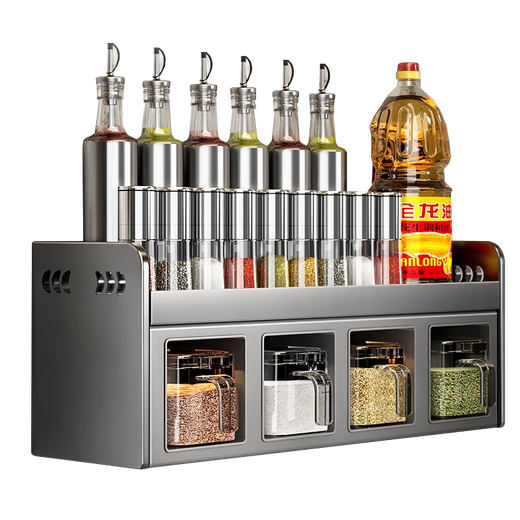 Mrs. Ming's kitchen rack spice box set wall-mounted spice utensils spice jar combination all-in-one spice storage box double layer + 6 spice boxes