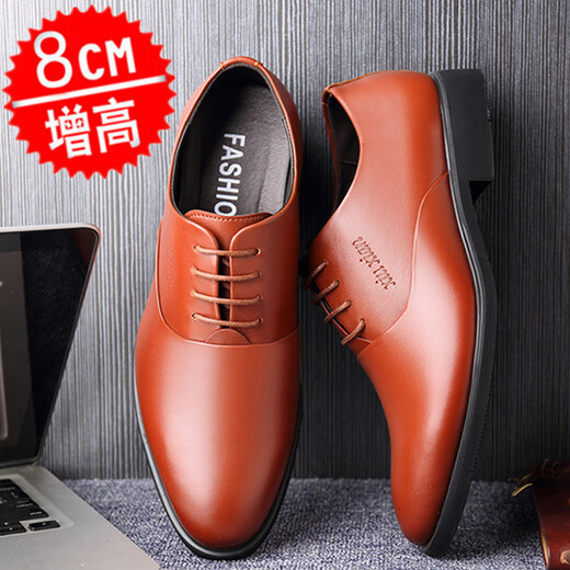 Erxute kleine Größe Herren Lederschuhe Herren lässige Schuhe Britische Stil Steigern Schuhe Business Formale Kleidung Erhöhung 6 cm Jugend Herbst 9908-1 Hohlschwarzhöhe Erhöhung 8 cm 36