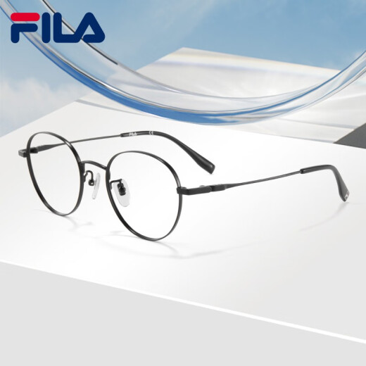 FILA Fila glasses myopia ultralight titanium frame anti-blue light color change mirror elliptical glasses frame can match degrees VFI753F-0531 matte black with 1.60 anti-blue light recommended 0-600 degrees