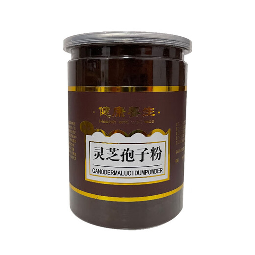 Changbai Shantudao cracked Ganoderma spore powder, special grade Ganoderma drink powder, natural direct sales spores, food sealed 2 cans, family general use 500g, Toudao pure Ganoderma spore powder, new product this year