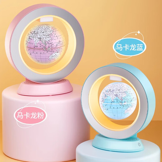 McDie Cat Tmall Elf Magnétique Elf Magnetic Elevator Toys 8-12 ans cadeau d'anniversaire de garçon 6-10 filles 7-14 garçons espace argenté-Intelligent Story Machine-AR + Boîte-cadeau exquis 12 Rotation flottante 13 Lumières de nuit colorées 11 Géographie 15