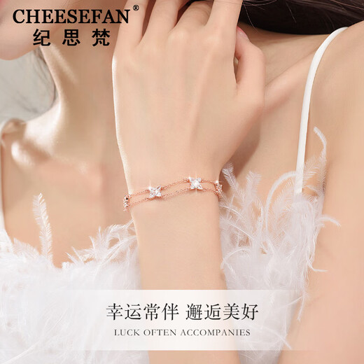 Ji Sifan Jewelry Lucky Four-leaf Clover Necklace Women's Moissanite Pendant Fashion Jewelry Birthday Gift Valentine's Day for Girlfriend Necklace SF Straight Hair