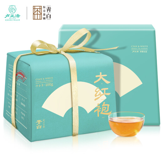 卢正浩乌龙茶武夷岩茶大红袍特级100g纸包正宗武夷山产区高香口粮茶叶
