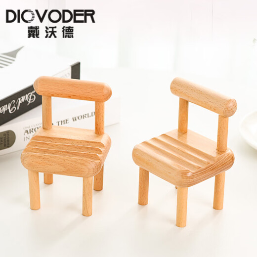 DIOVODER mobile phone holder desktop mobile phone holder cute creative ornaments live broadcast drama solid wood chair holder one pack affordable