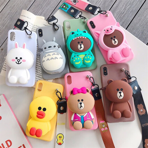 Afap is suitable for oppo mobile phone cases, Japanese and Korean three-dimensional cartoon doll coin purses, cross-body bags, creative women's cute all-inclusive soft shell anti-fall three-dimensional doll wallets - little yellow duck + cross-body lanyard oppoA58/A58X exclusive