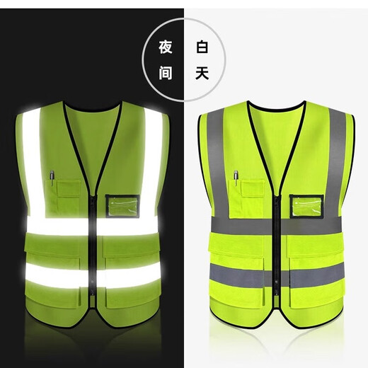 Lei Shixing Reflective Vest Construction Construction Safety Vest Environmental Sanitation Road Workers Fluorescent Clothing Express Customized Printing LOGO Fluorescent Green Pocket Style One Size
