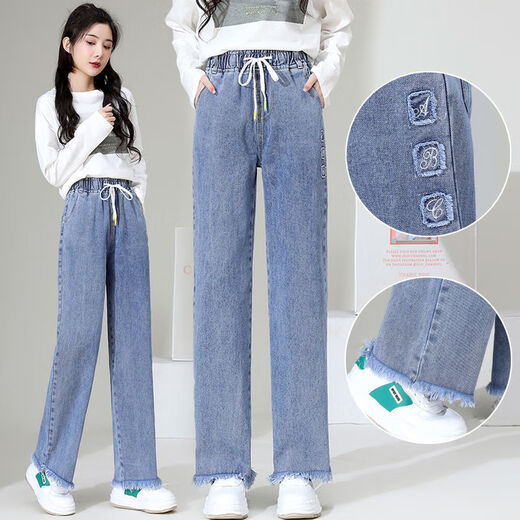 Zhidou Dou versión coreana de pantalones de primavera y verano nuevos pantalones elásticos sueltos de pierna ancha de 12 a 18 años Estudiantes de secundaria de moda Jeans para mujeres A9855 Tamaño promedio XL105-115Jin [Jin equivale a 0.5 kg]