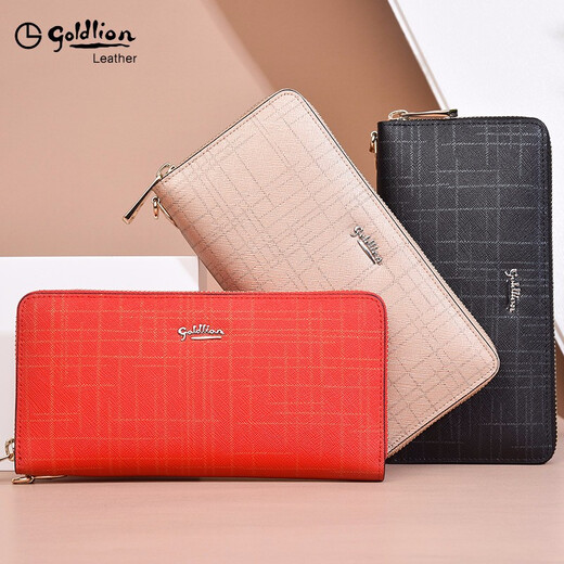 Goldlion women's long wallet, fashionable zipper handbag, real cowhide handbag, simple birthday gift for girlfriend, wife, officially authorized, get 10% off if you get a fake one, gold pink